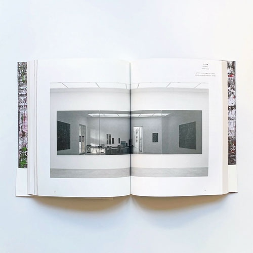 ゲルハルト・リヒター