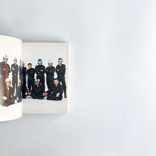 吉永マサユキ 申し訳ございません