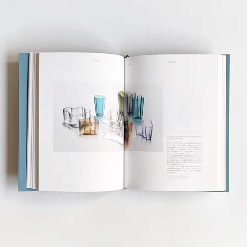 イッタラ展 フィンランドガラスのきらめき