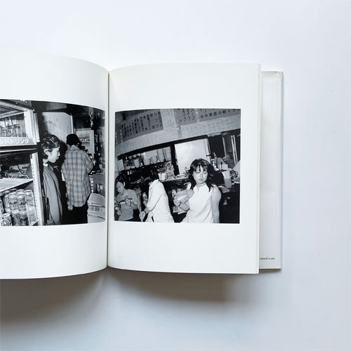 元田敬三　青い水