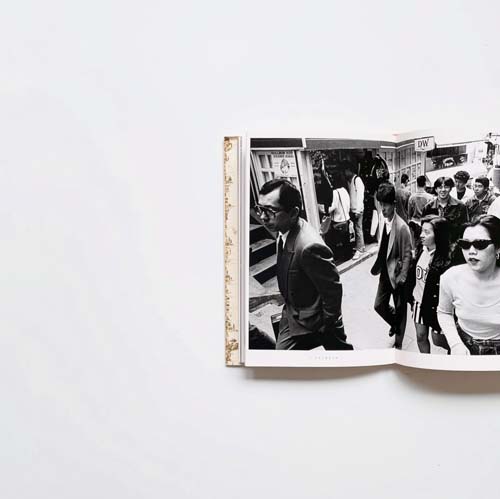 児玉房子写真集　千年後には・東京