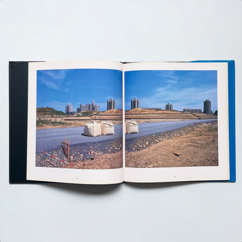 小林のりお　ファースト・ライト