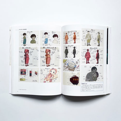 高畑勲展 日本のアニメーションに遺したもの