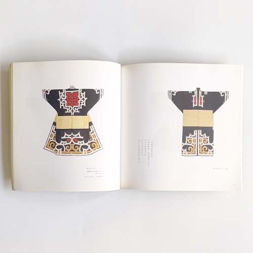 アイヌ紋様を曾祖母から継いで五代