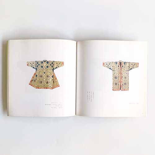 アイヌ紋様を曾祖母から継いで五代