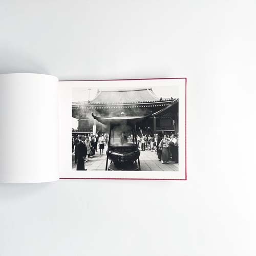 細江英公　シモン 私風景 / Eikoh Hosoe: Simmon: A Private Landscape