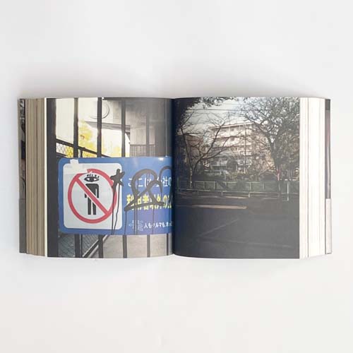 ヒップホップの詩人たち