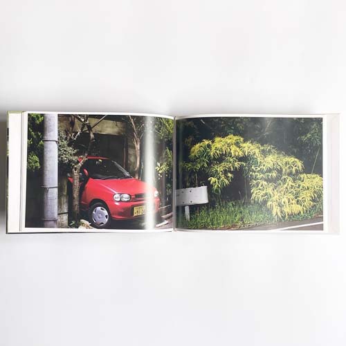 坂口トモユキ / Tomoyuki Sakaguchi: Home [Signed]