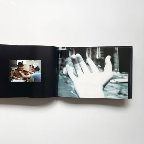 Derek Jarman: Freeze Frame