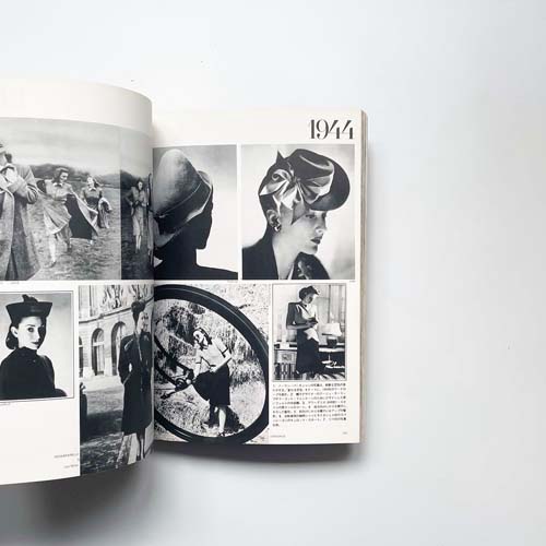 In Vogue: Six Decades of Fashion