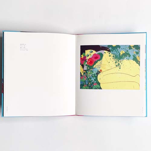 丁雄泉回顧展：從狂狷豪邁到絢麗色彩 / Walasse Ting: From Heroic Expression to Resplendent Color, Retrospective Exhibition