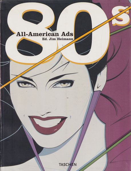 All-American Ads / アメリカン・アドバタイジング 各巻