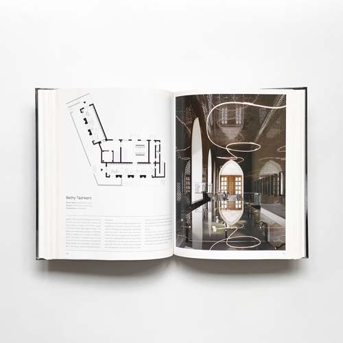 Passion Code: Jewellery Store Design