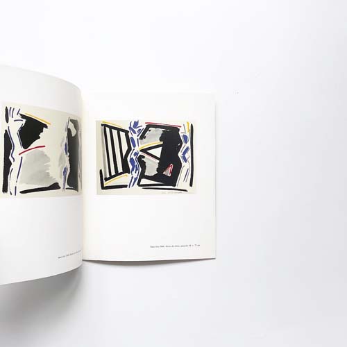 Aki Kuroda: Dessins