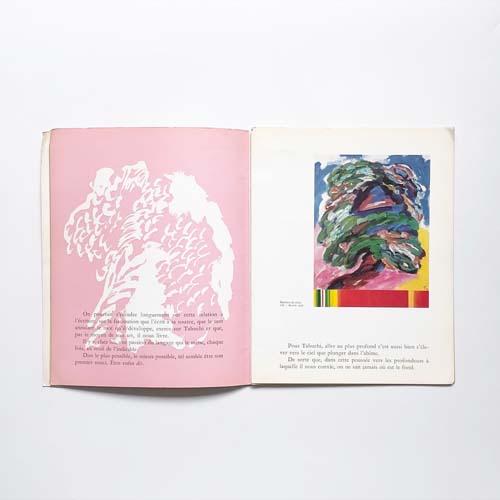田淵安一近作展　大樹の連作 / Yasukazu Tabuchi: Arbres