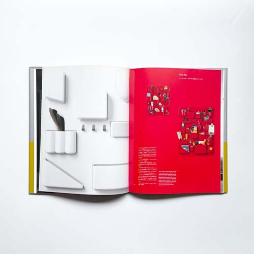 Masterpieces of German Design　永遠のドイツデザイン