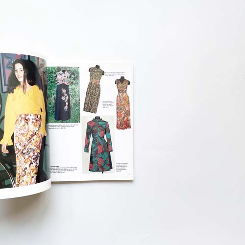 Polyester: The Indestructible Fashion