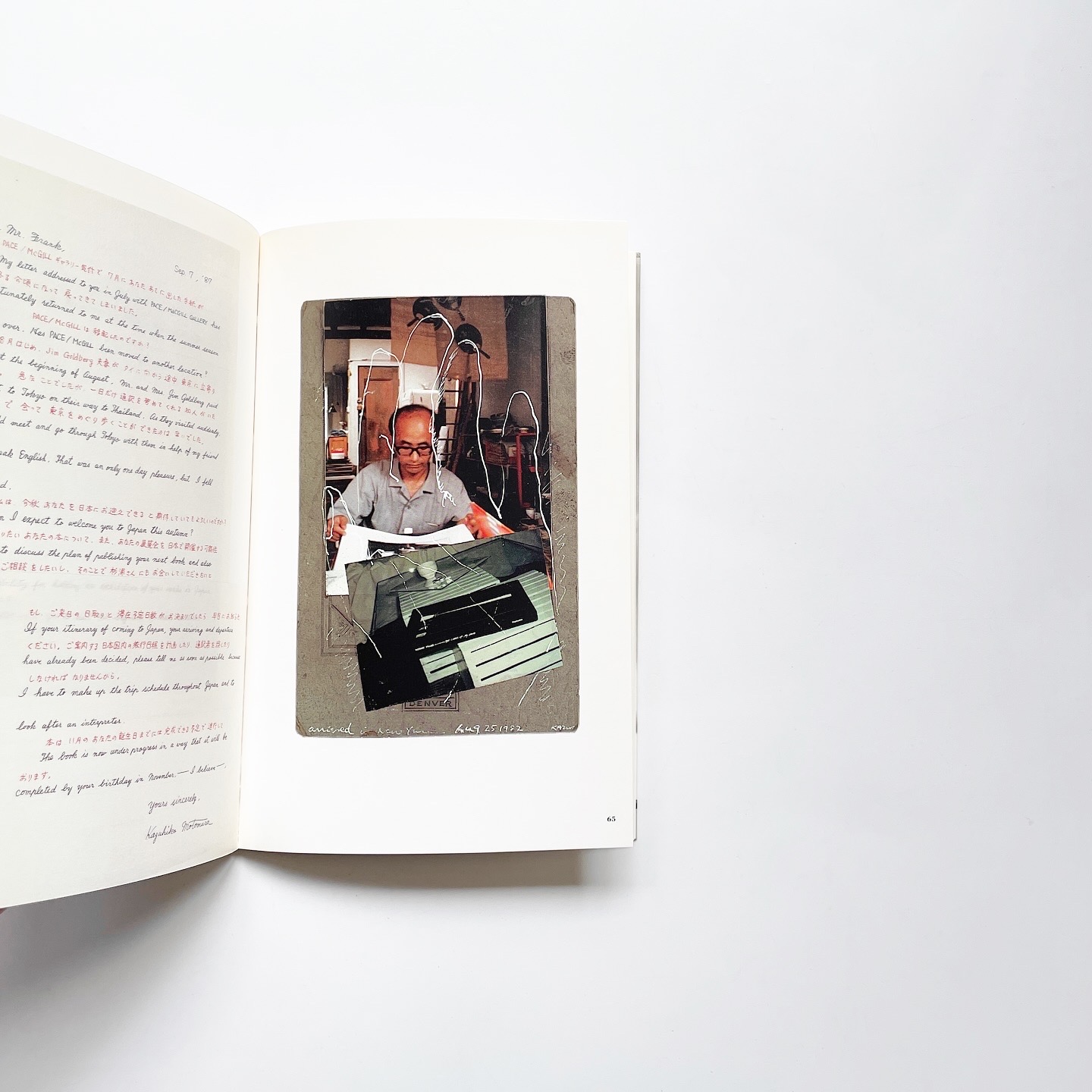 Robert Frank: Thank You