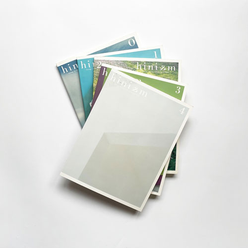 hinism 10巻セット