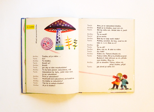 Olga Cechova: ボールがハリネズミだと判明したとして