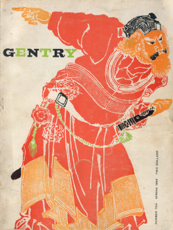 Gentry 各号