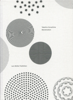 モワレラマ / Moiremotion 各号