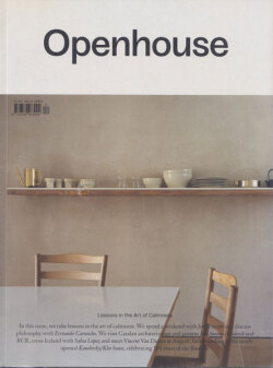 Openhouse Magazine 各号