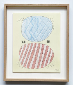 大塚文香　3 : 3