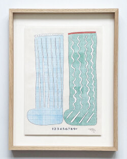 大塚文香　3 : 3