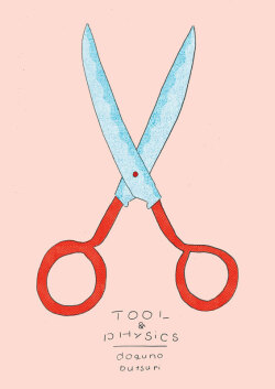 大塚文香　3 : 3