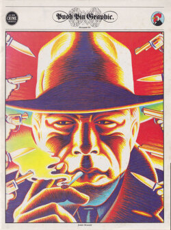 古書古本 dessin： Push Pin Graphic 各号（プッシュピン・スタジオ）