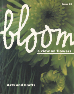 bloom a horti - cultural view 各号