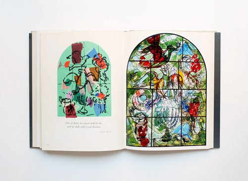 古書古本 dessin：Marc Chagall: The Jerusalem Windows（マルク