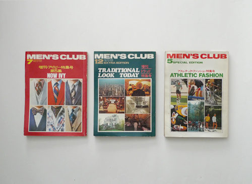 men's club