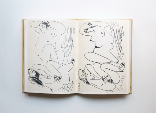 Picasso: Les Dejeuners