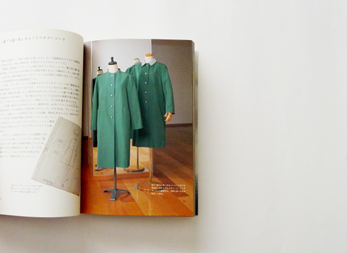 SANYO DNA　三陽紹介６０年史