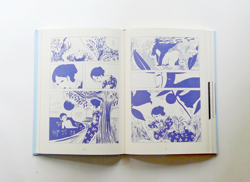 seiichi hayashi: gold pollen and other stories