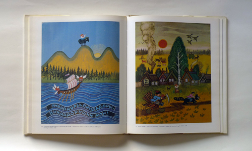 Yuri VASNETSOV
